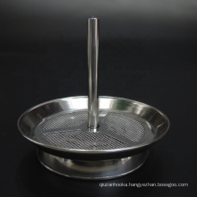 hookah shisha charcoal stainless steel holder keeper bowl charcoal plate